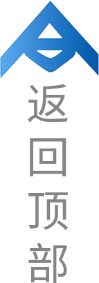 欧博abg - 官方网址登录入口